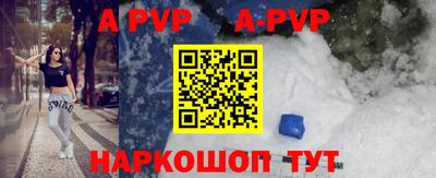 круглые Ирбит
