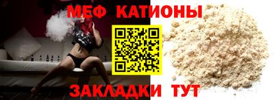 сатива Изобильный