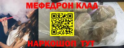 сатива Изобильный