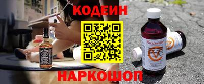круглые Ирбит