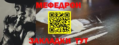 сатива Изобильный