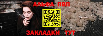 mix Ипатово