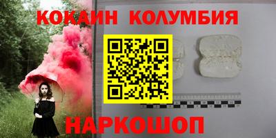 сатива Изобильный