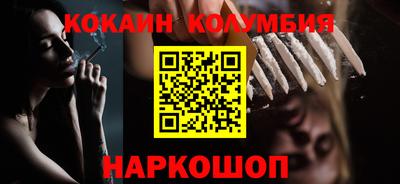 mix Ипатово