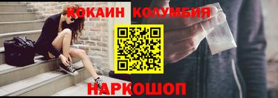 mix Ипатово