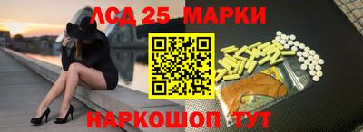 mix Ипатово