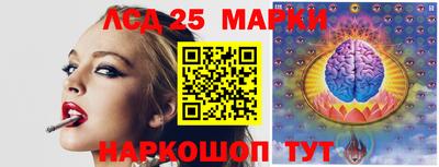 сатива Изобильный