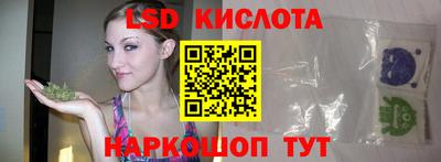 mix Ипатово