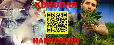 сатива Изобильный