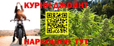 круглые Ирбит