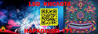 mix Ипатово