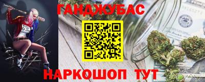 круглые Ирбит