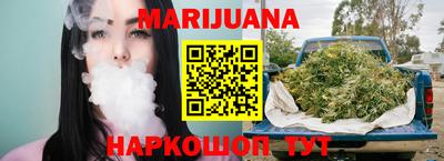 круглые Ирбит