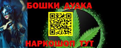 круглые Ирбит