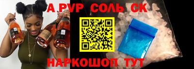 круглые Ирбит