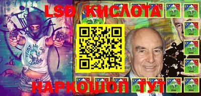 круглые Ирбит