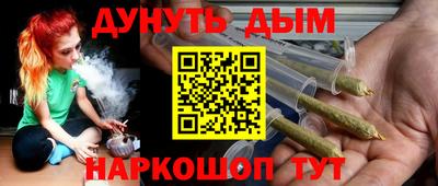 круглые Ирбит