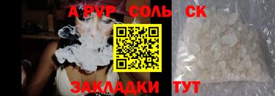 круглые Ирбит