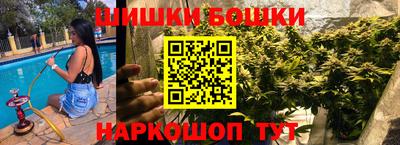 круглые Ирбит