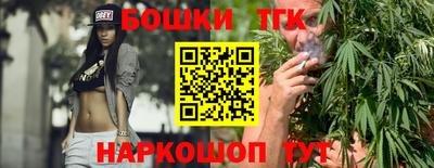сатива Изобильный