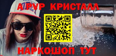 круглые Ирбит