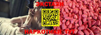 круглые Ирбит