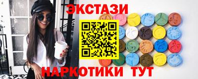 mix Ипатово
