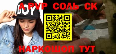 mix Ипатово