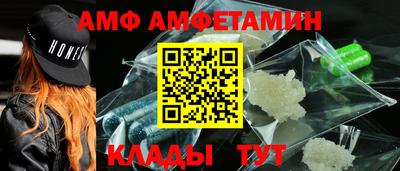 mix Ипатово
