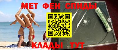 mix Ипатово
