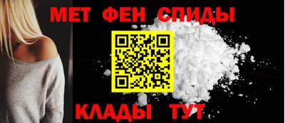 круглые Ирбит