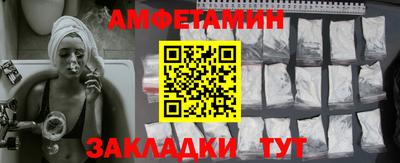 mix Ипатово