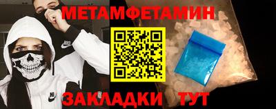 mix Ипатово