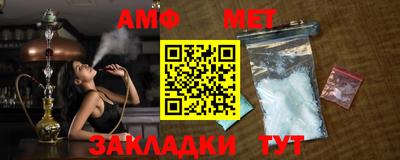 сатива Изобильный