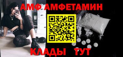 mix Ипатово