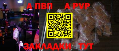 круглые Ирбит