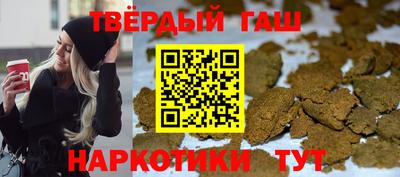сатива Изобильный