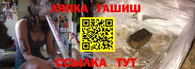сатива Изобильный