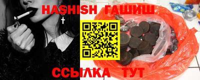 сатива Изобильный