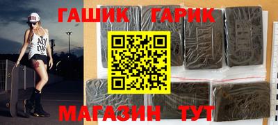 сатива Изобильный