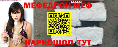 круглые Ирбит
