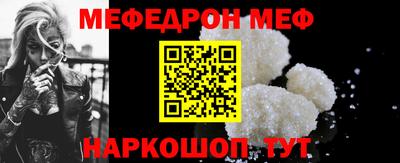 сатива Изобильный