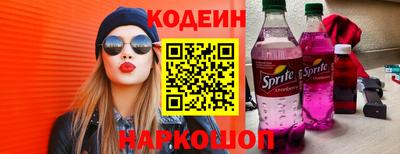 сатива Изобильный