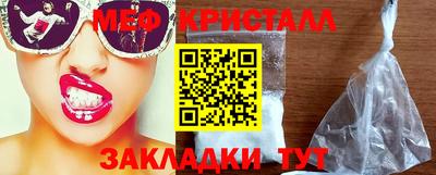 сатива Изобильный